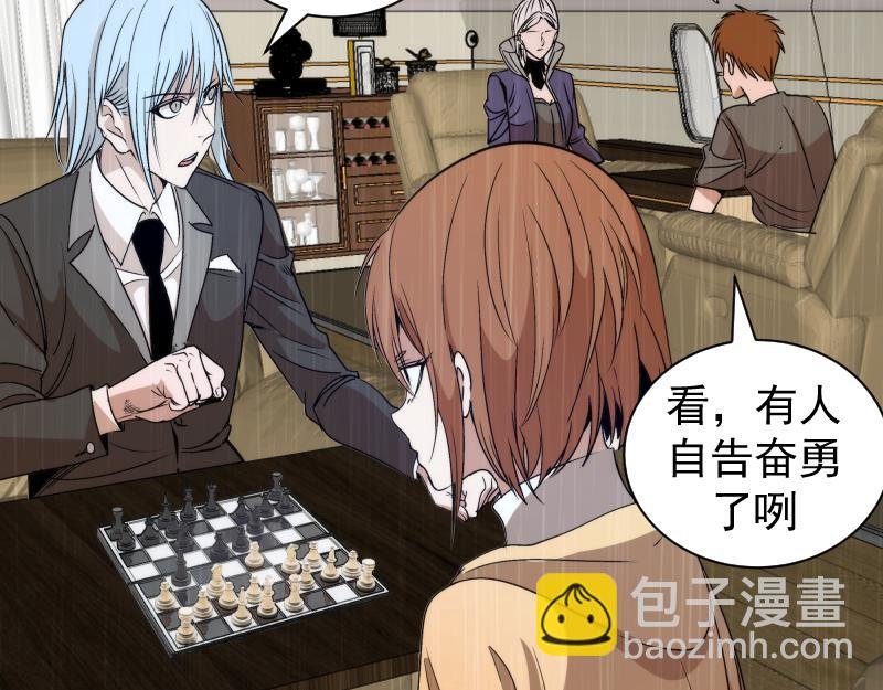 第316话 3vs3