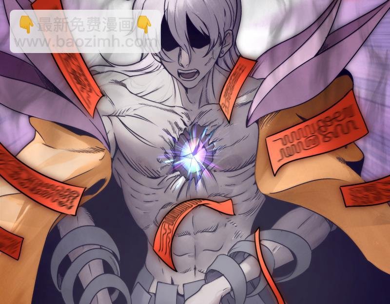 第316话 3vs3