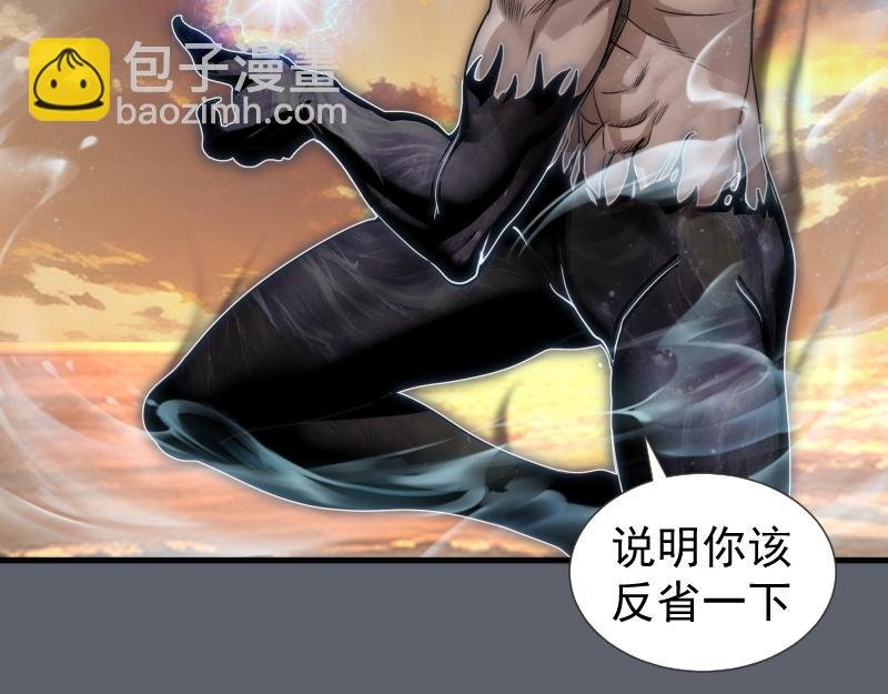 第316话 3vs3