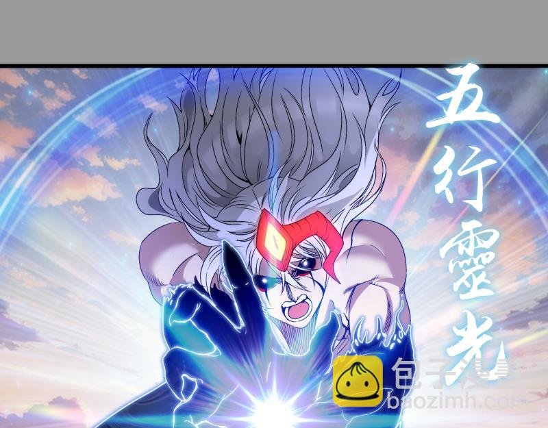 第316话 3vs3