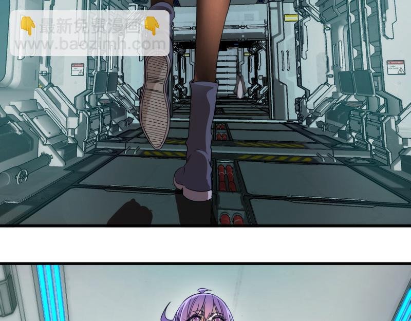 第317话 鸿门宴？