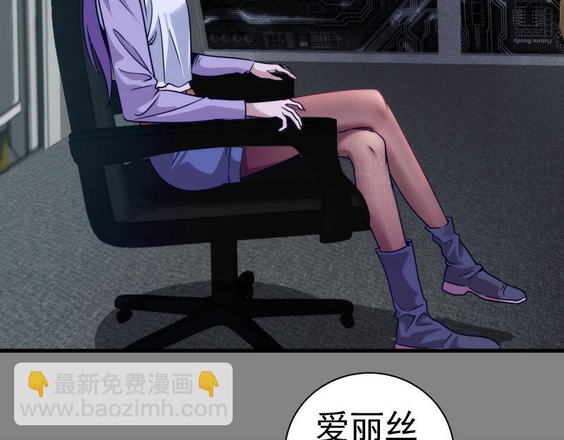 第317话 鸿门宴？