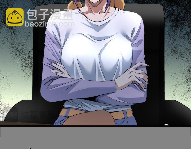 第317话 鸿门宴？