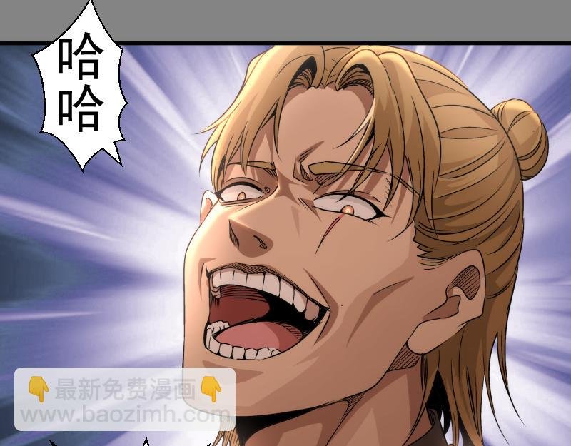 第317话 鸿门宴？