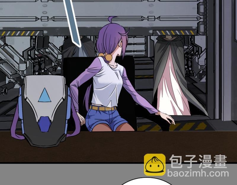 第317话 鸿门宴？