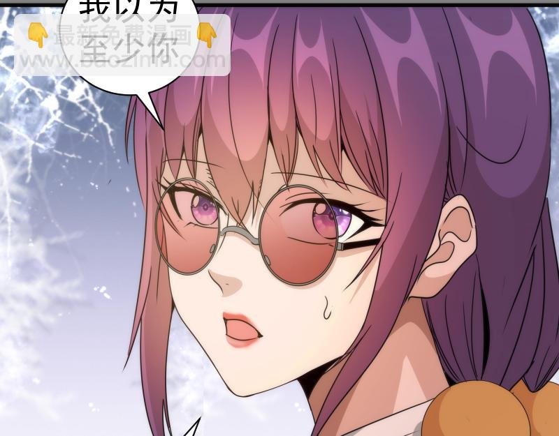 第317话 鸿门宴？