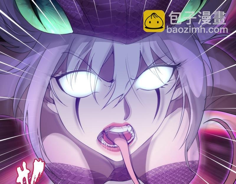 第318话 杀伐果断