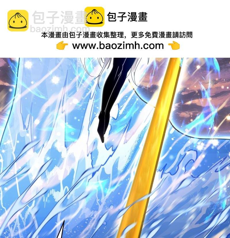 第321话 纯属路过