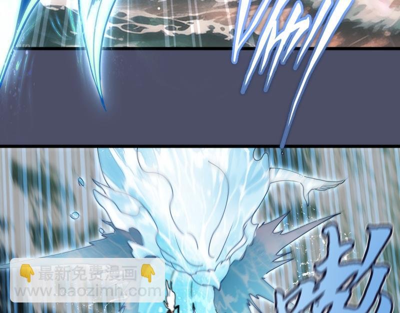 第321话 纯属路过