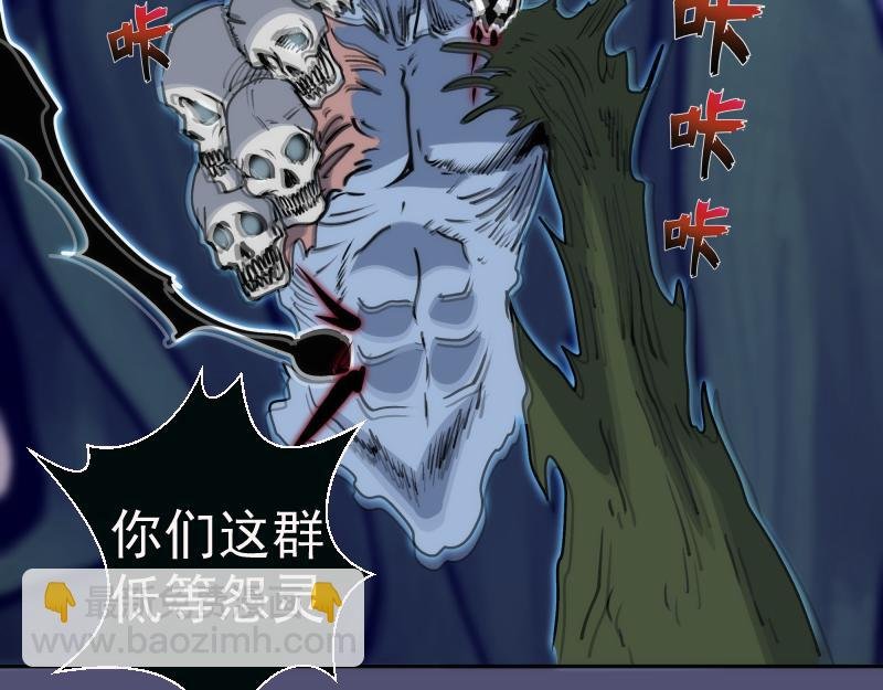 第323话 一场空