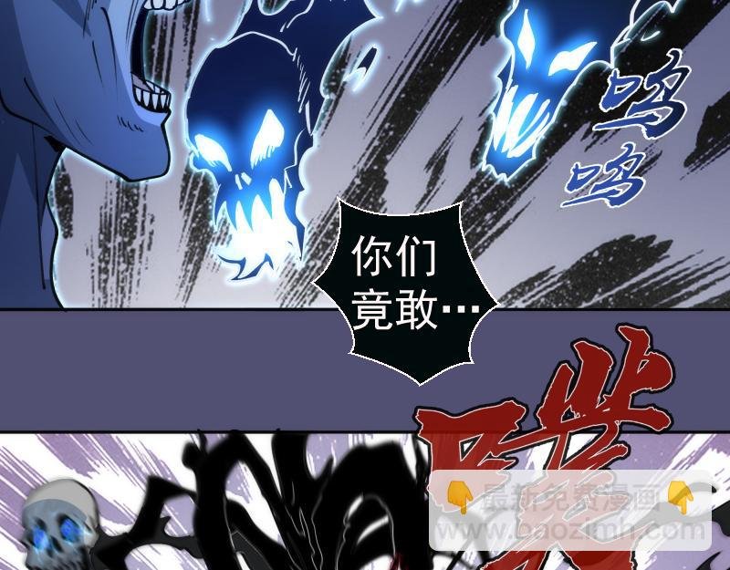 第323话 一场空