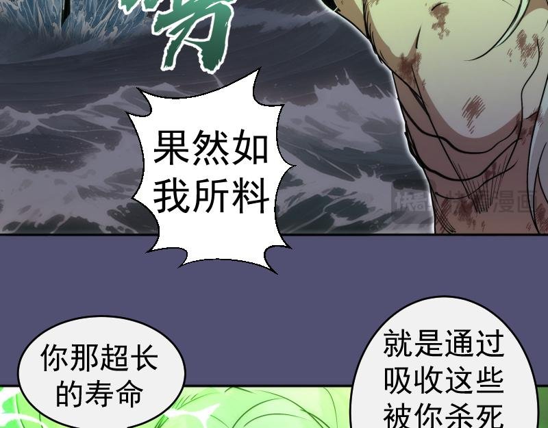 第323话 一场空