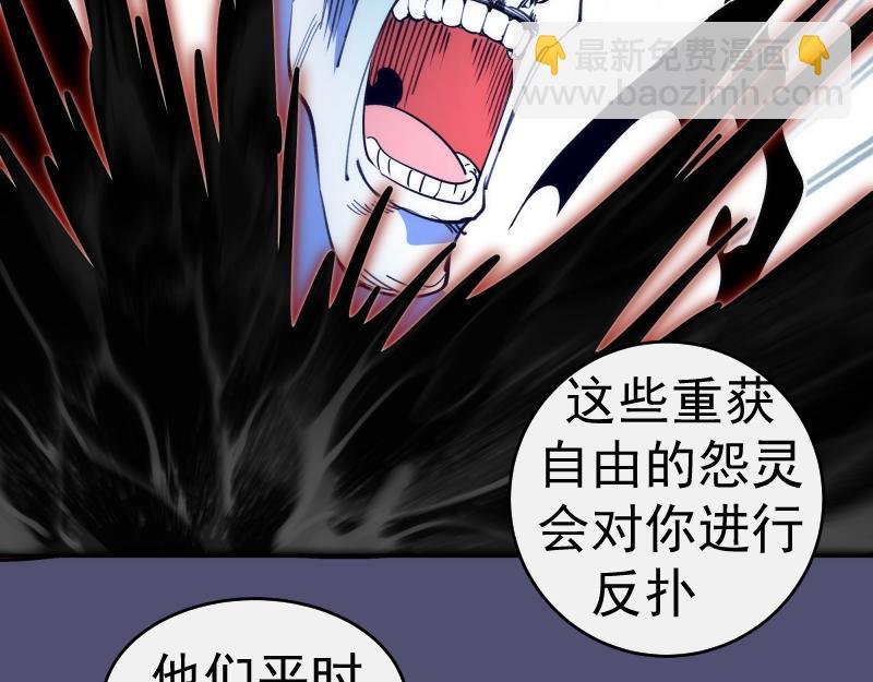 第323话 一场空
