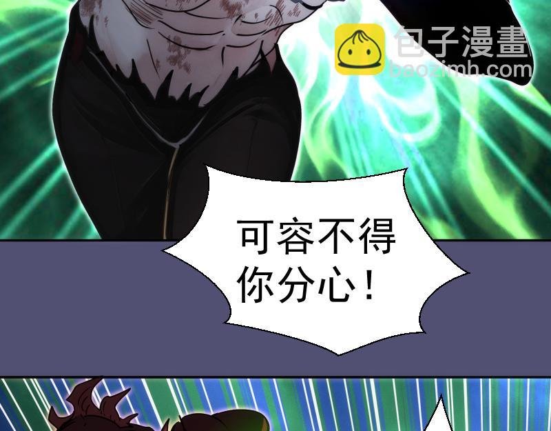 第323话 一场空