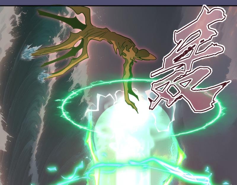 第323话 一场空