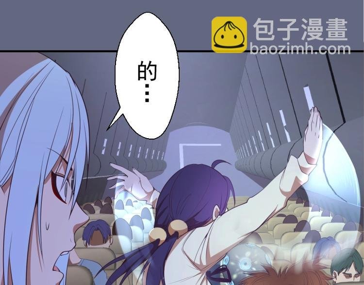 第35话 单手的威力！