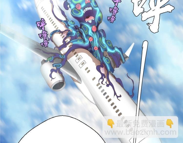 第35话 单手的威力！