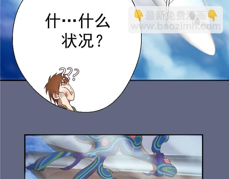 第35话 单手的威力！