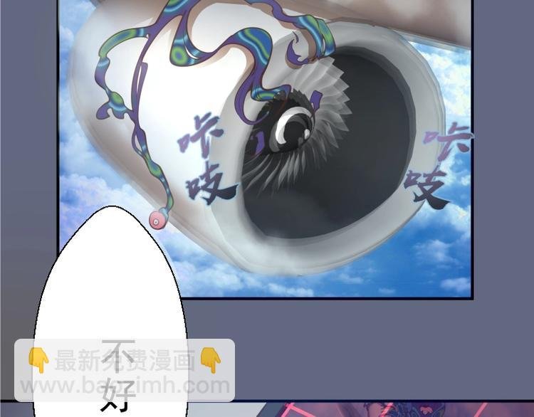 第35话 单手的威力！