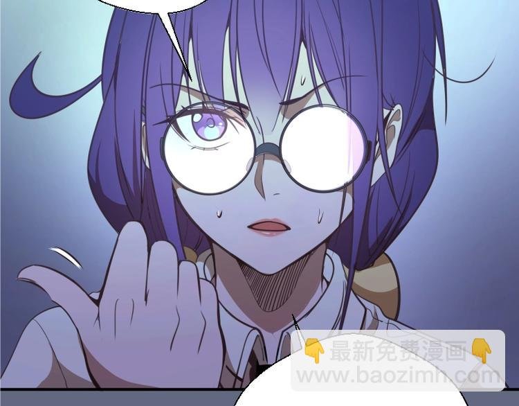 第35话 单手的威力！