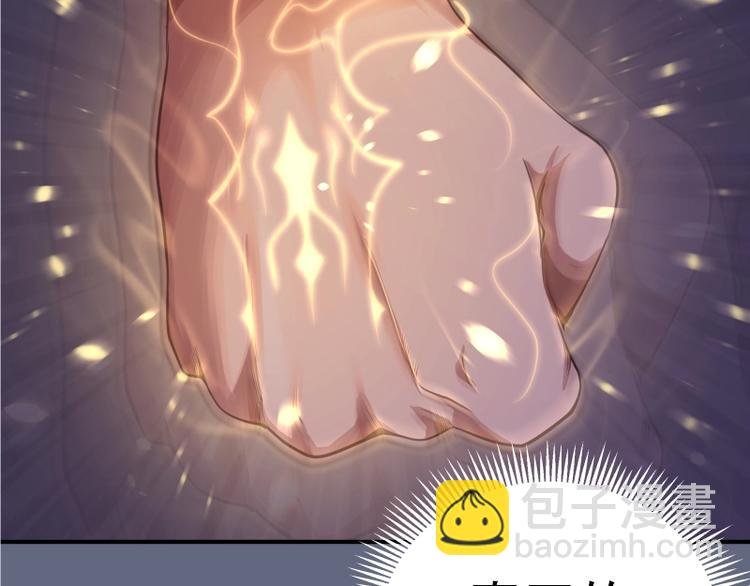 第35话 单手的威力！