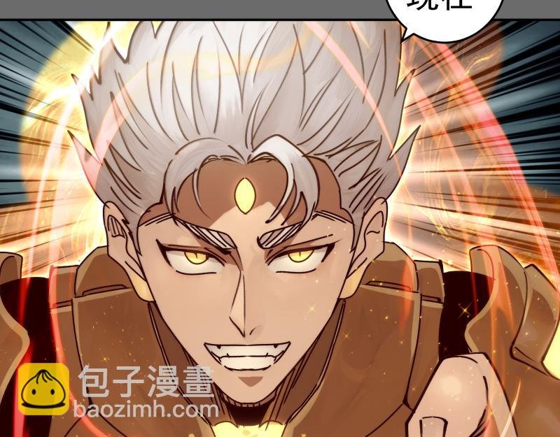 第324话 机制