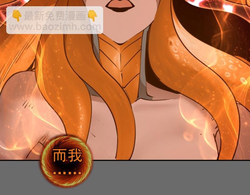 第324话 机制