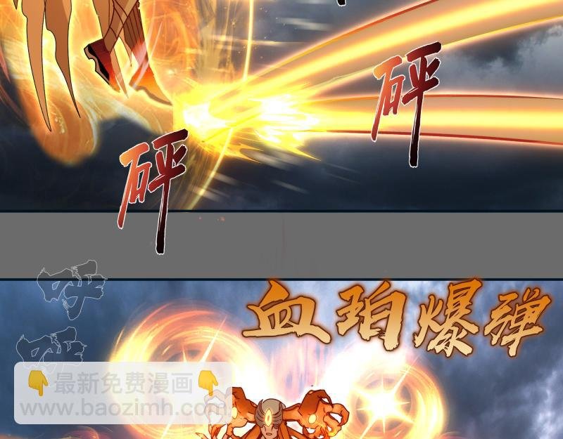 第324话 机制