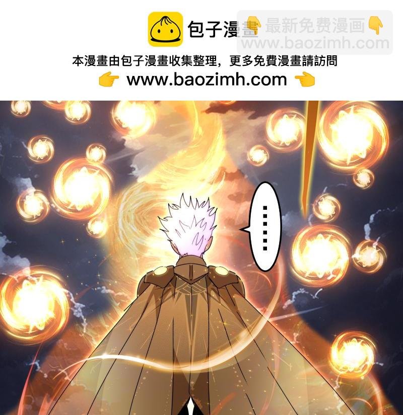 第324话 机制