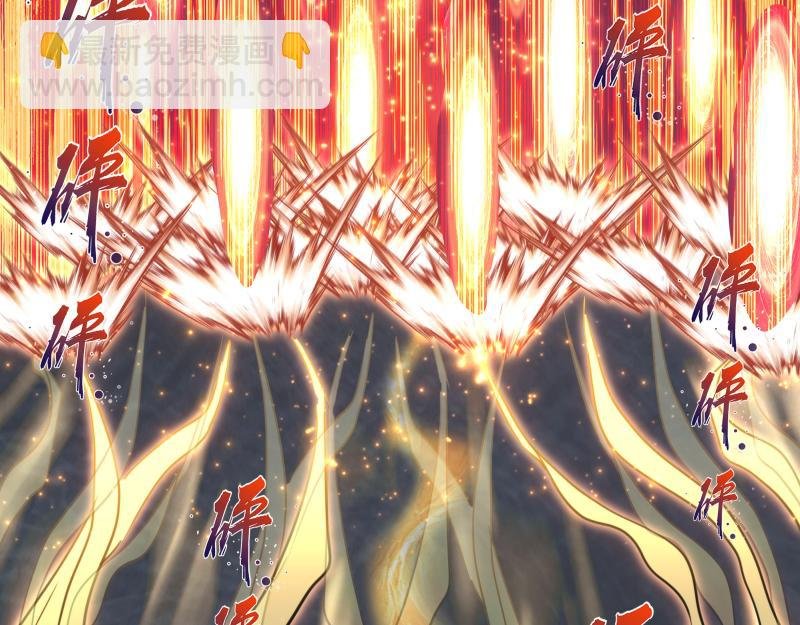 第324话 机制