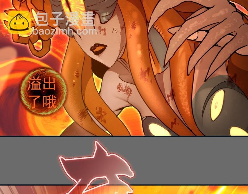 第324话 机制