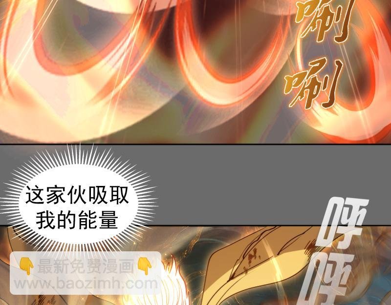 第324话 机制