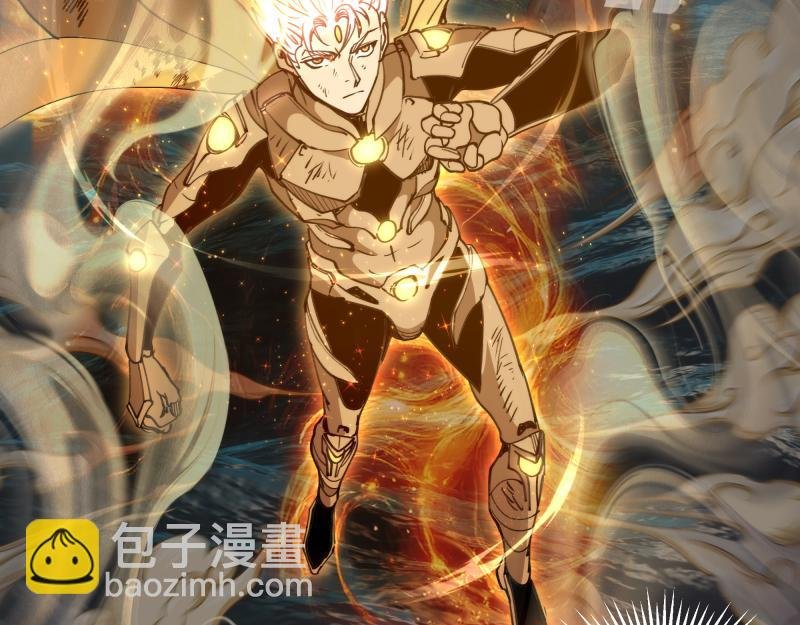第324话 机制