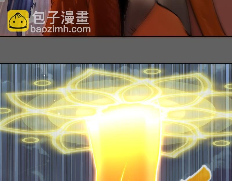 第325话 宇宙形态