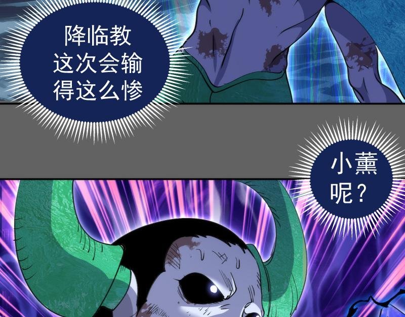 第326话 解脱