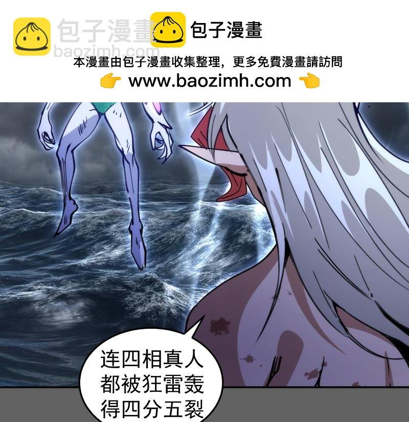第326话 解脱