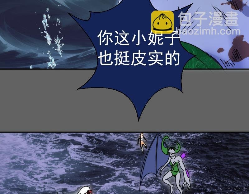 第326话 解脱