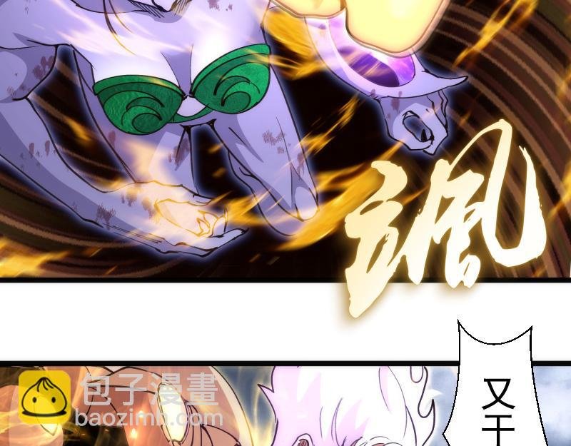 第327话 去绿洲吧