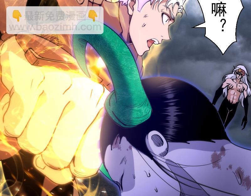 第327话 去绿洲吧