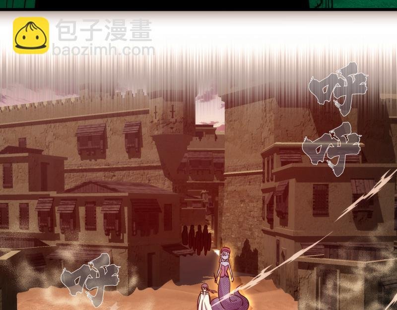 第327话 去绿洲吧
