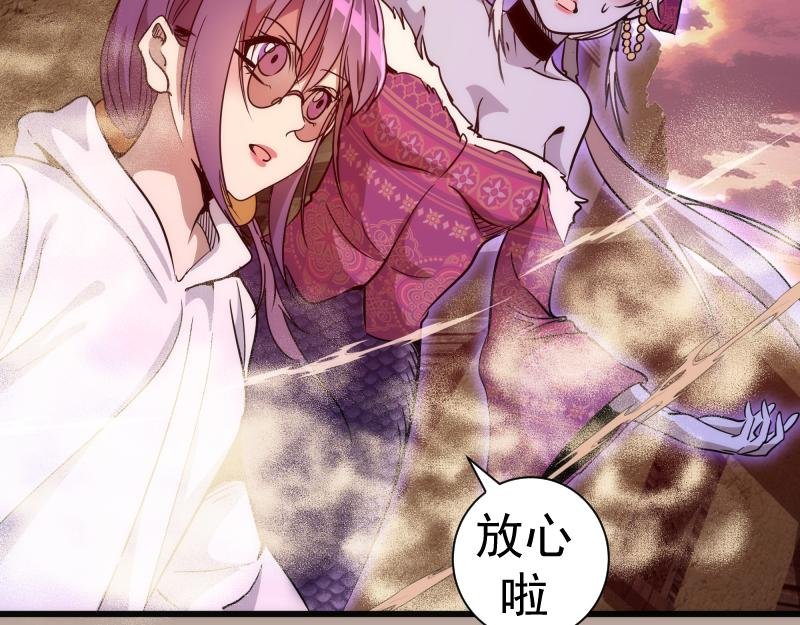 第327话 去绿洲吧