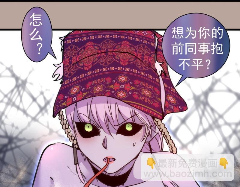第327话 去绿洲吧