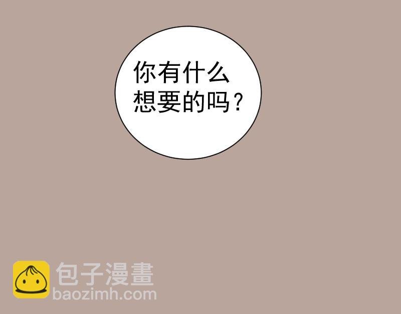 第327话 去绿洲吧