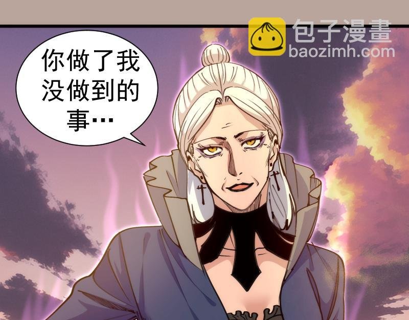 第327话 去绿洲吧
