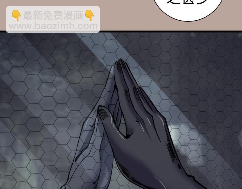 第327话 去绿洲吧