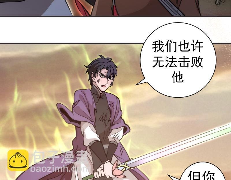 第328话 宏树的考验