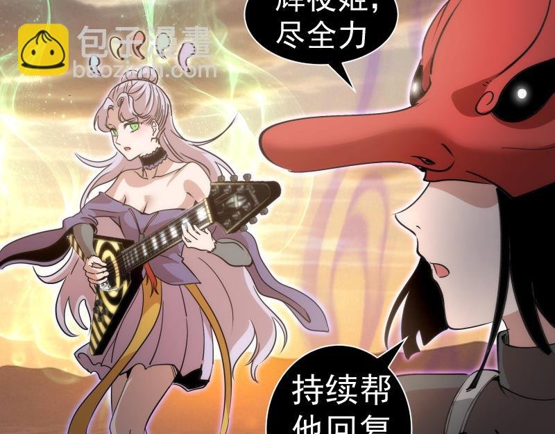 第328话 宏树的考验
