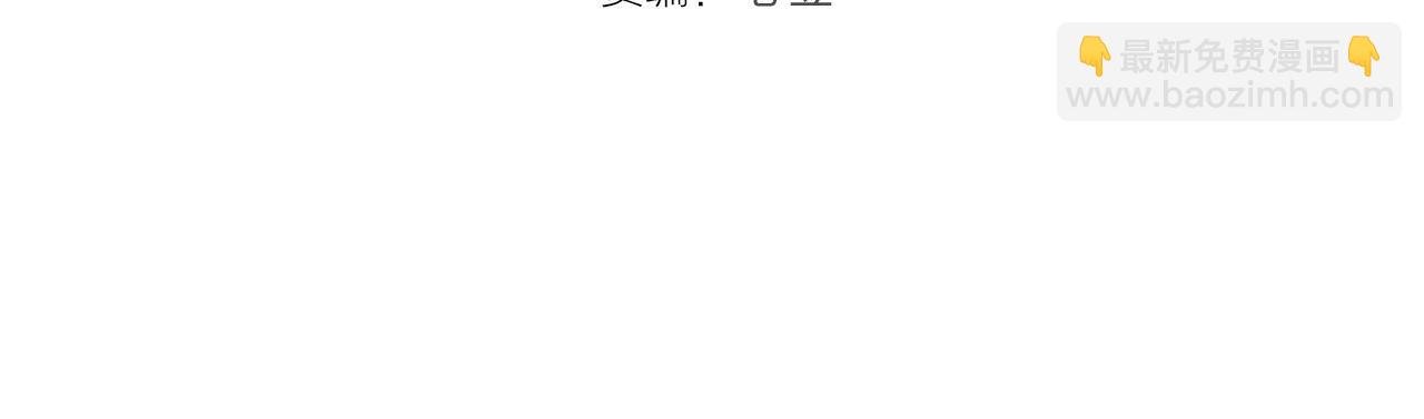 第330话 守护神的威力