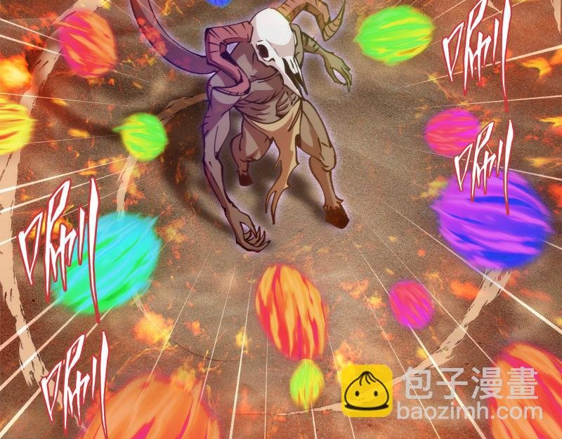 第330话 守护神的威力