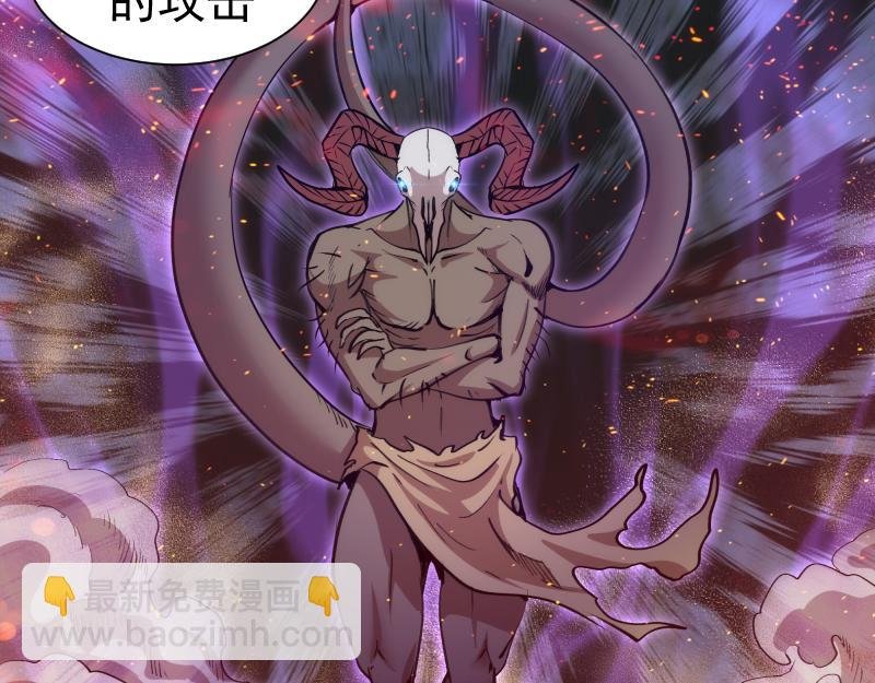 第330话 守护神的威力